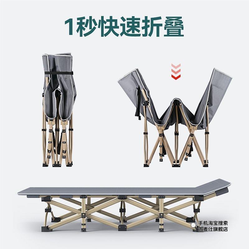 Składane łóżko do biura, na dr – Office Furniture Installation recenzja i cena